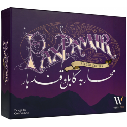 Pax Pamir