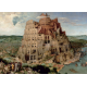 Puzzle 1000 pièces Piatnik Bruegel - La Tour de Babel