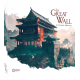 La Grande Muraille