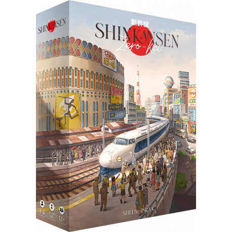 Shinkansen Zero-Kei