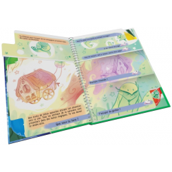 Ma première aventure - Bibliothèque infinie