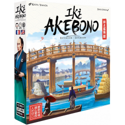 Iki - Extension Akebono