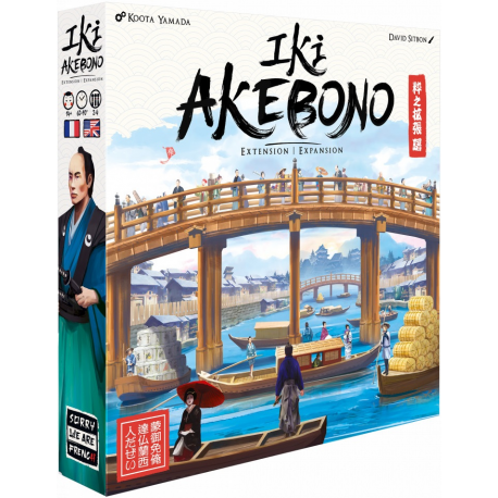 Iki - Extension Akebono