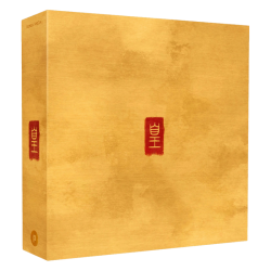 Huang