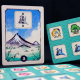 Ragemore (Microgame 38)