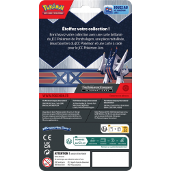 Pokémon - Pack 2 Boosters Janvier 2025