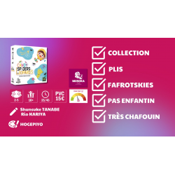 Candy Spiders Léopards