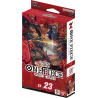 One Piece - Lot des 6 Starter Deck OP11 - Des Poings vifs comme l'éclair (Français)