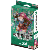 One Piece - Lot des 6 Starter Deck OP11 - Des Poings vifs comme l'éclair (Français)