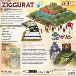 Ziggurat