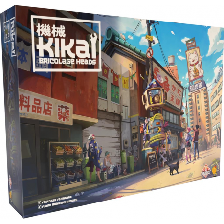 Kikai - Bricolage Heads