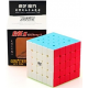 Cube 5*5*5 QiYi QiZheng Stickerless