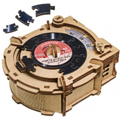 Cluegift - Record Player