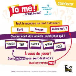 To Me ! Or Not To Me ?