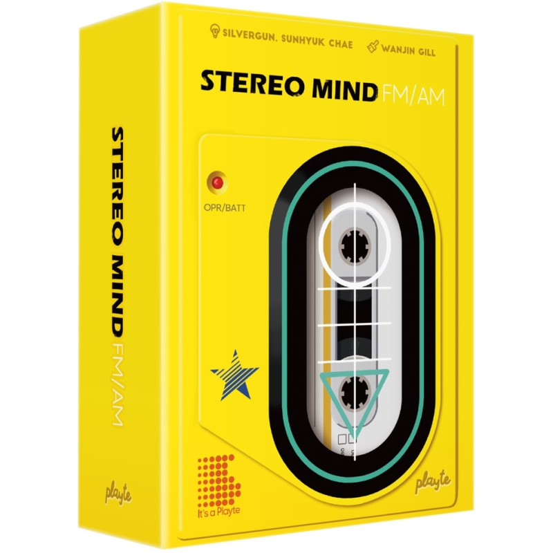 Stereo Mind