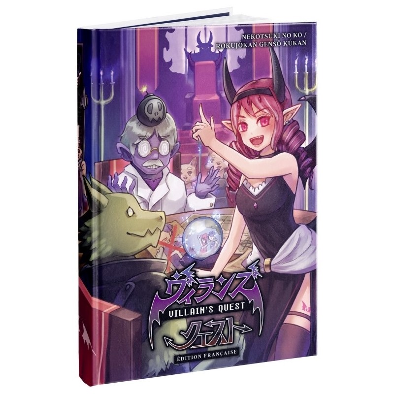 Acheter Villain's Quest FR - Jeu de rôle japonais parodique