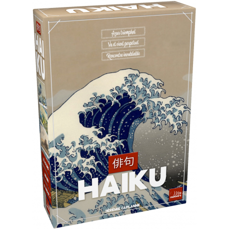 Haiku