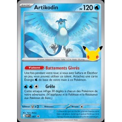 Acheter un Coffret Poster Pokémon 30e anniversaire