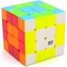 Acheter QiYi QiYuan S3 4×4 | Cube & Speedcubing