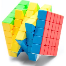 Acheter QiYi QiZheng S 5×5 | Cube Speedcubing