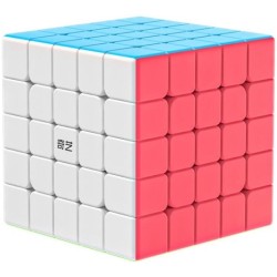 Acheter QiYi QiZheng S 5×5 | Cube Speedcubing