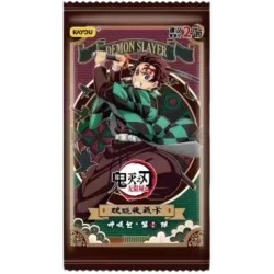 Acheter display de boosters Demon Slayer Breathing Pack Wave 1 (Kayou)