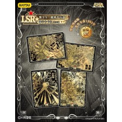 Acheter booster 5 cartes Kayou Saint Seiya Star Contract Wave 1