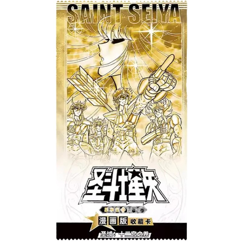 Acheter booster 5 cartes Kayou Saint Seiya Star Contract Wave 1