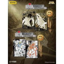 Acheter Display 18 boosters Saint Seiya Star Contract Kayou