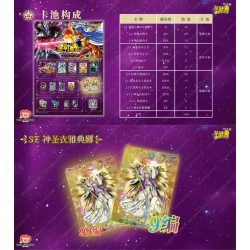 Cartes Saint Seiya Wave 3 Kayou – Booster de 5 cartes