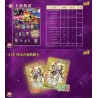 Display Saint Seiya Wave 3 Kayou – 18 Boosters