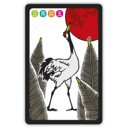 Hanafuda : Koï Koï