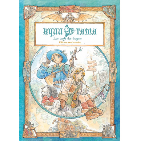 Ryuutama - édition Anniversaire