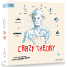 Crazy Theory
