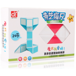 Snake QiYi