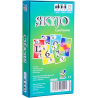 Skyjo