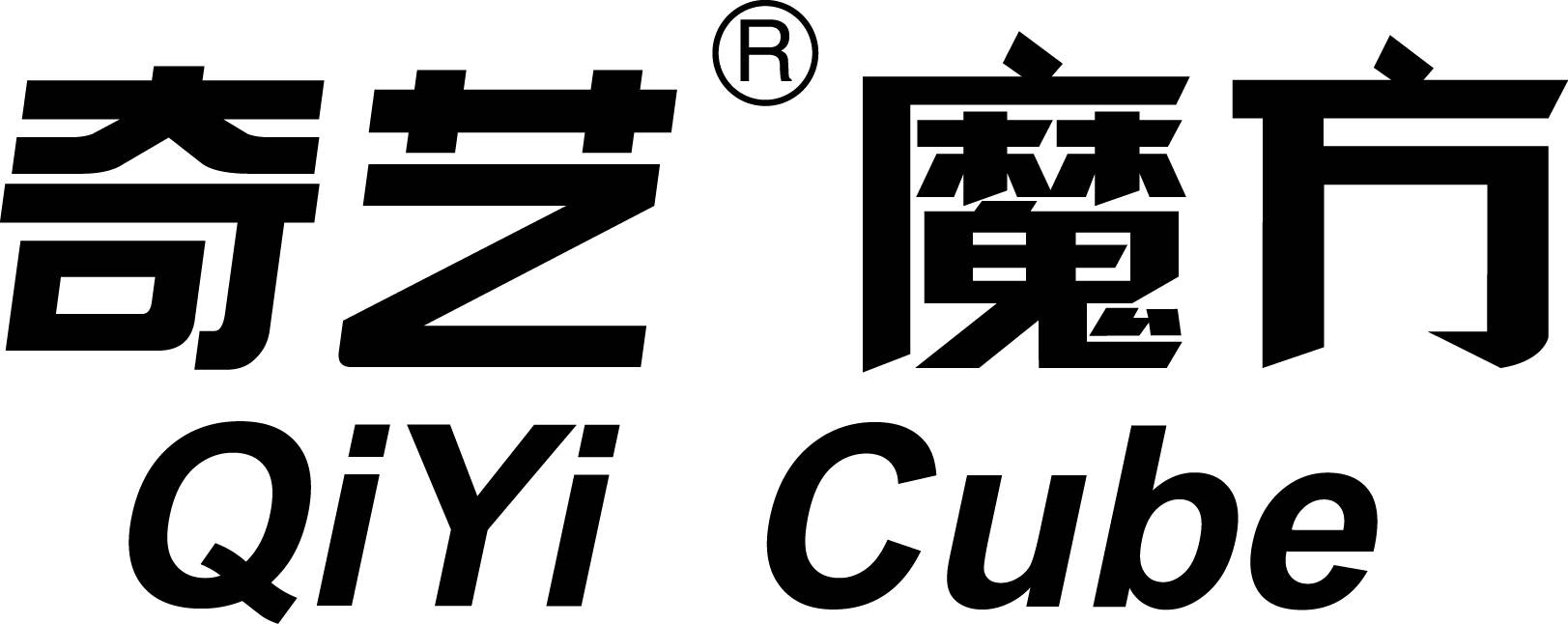 Qi Yi